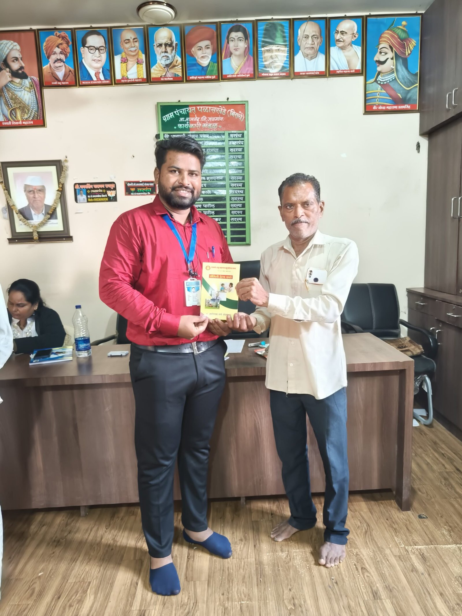 आरोग्य तपासणी व फॅमिली हेल्थ कार्ड शिबीर फोटो 100